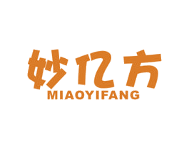 妙亿方 商标图样