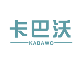卡巴沃 商标图样