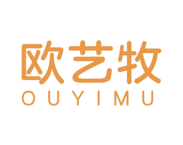 欧艺牧 商标图样
