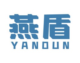 燕盾 商标图样