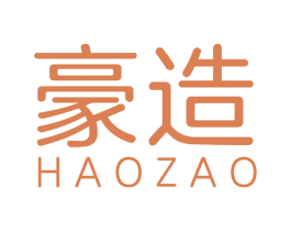 豪造 商标图样
