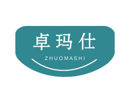 卓玛仕 商标图样