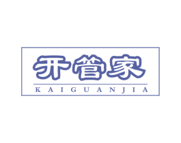 开管家 商标图样