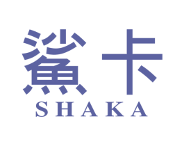 鲨卡 商标图样