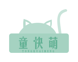 童快萌 商标图样
