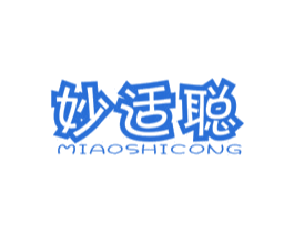 妙适聪 商标图样