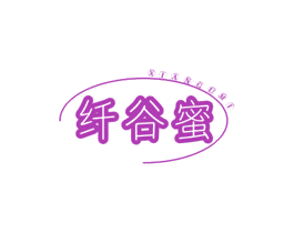 纤谷蜜 商标图样