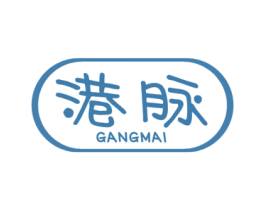 港脉 商标图样