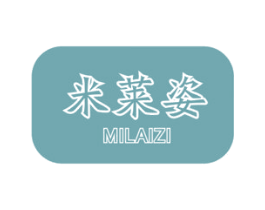 米莱姿 商标图样