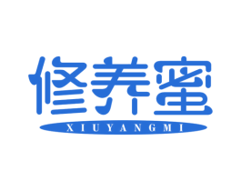 修养蜜 商标图样
