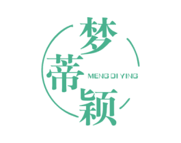 梦蒂颖 商标图样