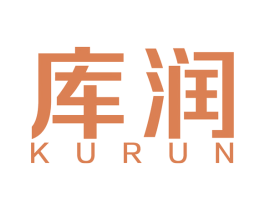 库润 商标图样