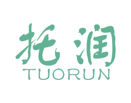 托润 商标图样