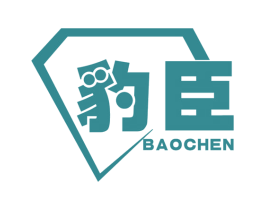 豹臣 商标图样