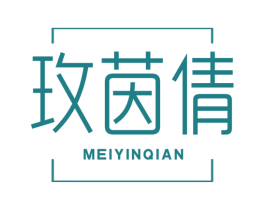 玫茵倩 商标图样