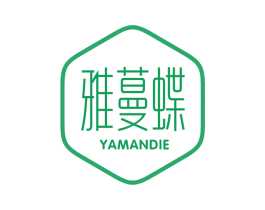 雅蔓蝶 商标图样