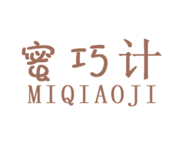 蜜巧计 商标图样