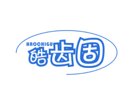 皓齿固 商标图样