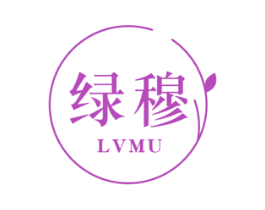 绿穆 商标图样