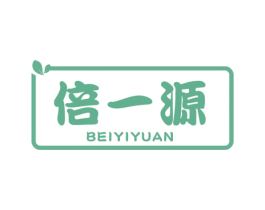 倍一源 商标图样