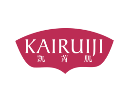 凯芮肌 商标图样