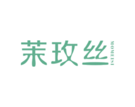 茉玫丝 商标图样