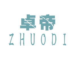 卓帝 商标图样
