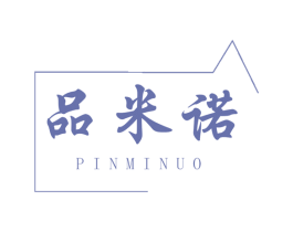 品米诺 商标图样