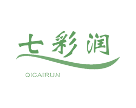 七彩润 商标图样