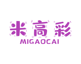 米高彩 商标图样