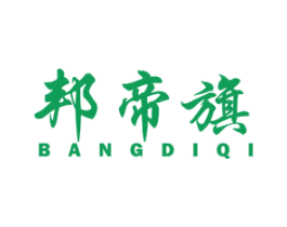 邦帝旗 商标图样