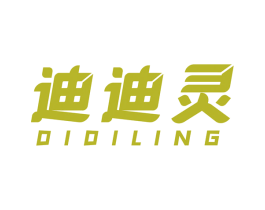 迪迪灵 商标图样
