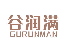 谷润满 商标图样