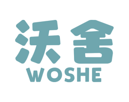 沃舍 商标图样
