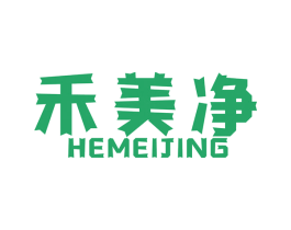 禾美净 商标图样