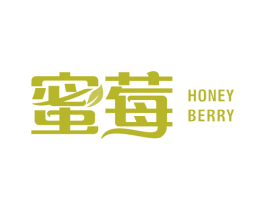 蜜莓 HONEY BERRY 商标图样