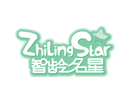 智龄名星 ZHILINGSTAR 商标图样