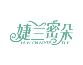 婕兰密朵 JAYLEN MYR TLE 商标图样