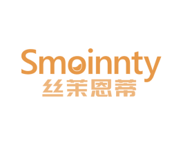 丝茉恩蒂 SMOINNTY 商标图样