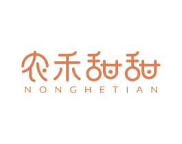 农禾甜甜 NONGHETIAN 商标图样