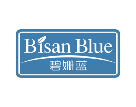 碧姗蓝 BISAN BLUE 商标图样