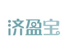 济盈宝 商标图样