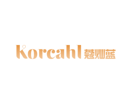 KORCAHI 蔻灿蓝 商标图样