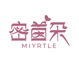 密茵朵 MIYRTLE 商标图样