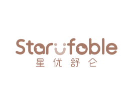 星优舒仑 STARUFOBLE 商标图样