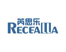 芮思乐 RECEALLA 商标图样