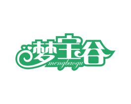 梦宝谷 商标图样