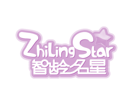 智龄名星 ZHILINGSTAR 商标图样