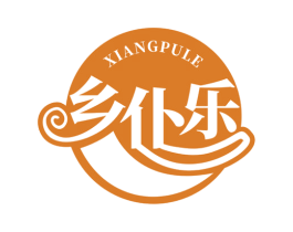 乡仆乐 商标图样