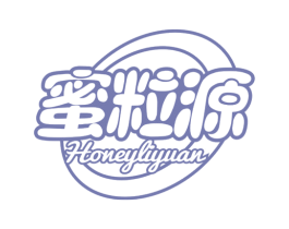 蜜粒源 HONEYLIYUAN 商标图样
